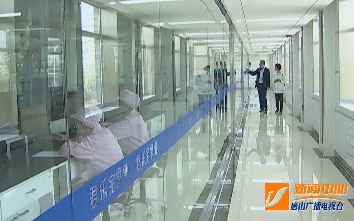 君乐宝君昌乳业有限公司,唐山君乐宝君昌乳业有限公司