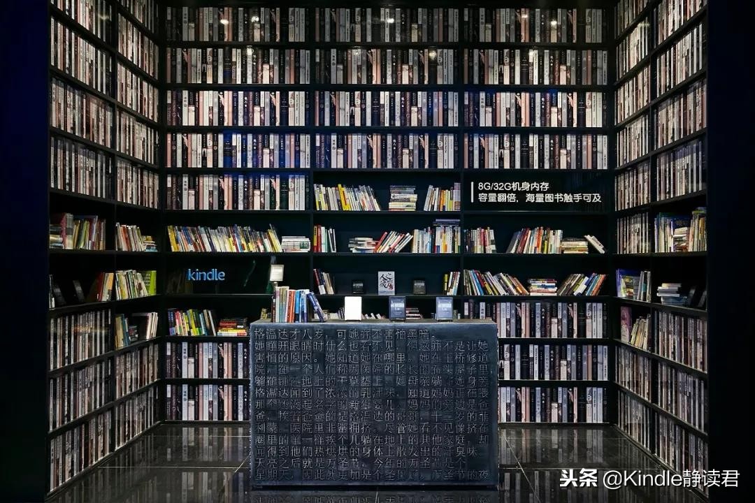 kindle固件怎么更新,kindle更新固件方法