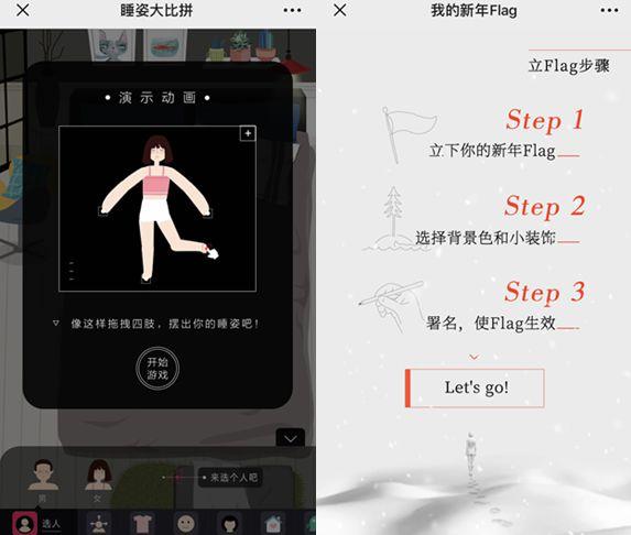 拼团和分销模式,拼团分销砍价转化效果对比
