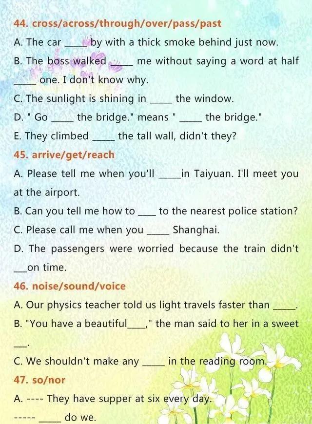 英语老师的大实话,英语老师句句扎心