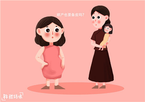 为什么女人生小孩了都要坐月子呢,为什么女人生孩子就要坐月子