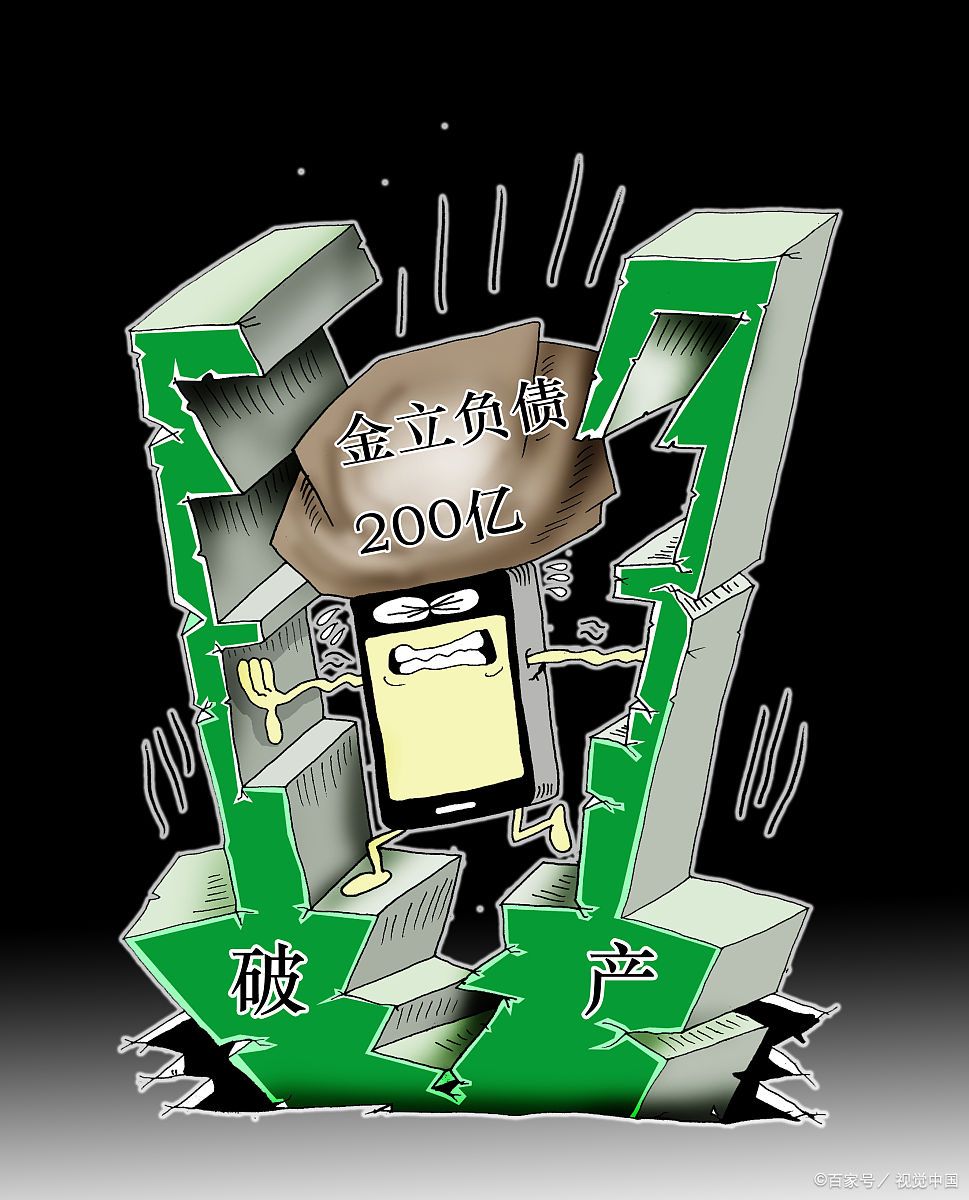 公司破产五级工伤有什么待遇,公司破产工伤伤残待遇能拿到吗