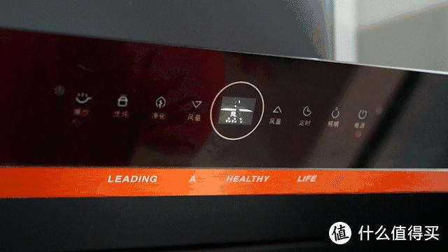 家庭用抽油烟机良心推荐,老板抽油烟机