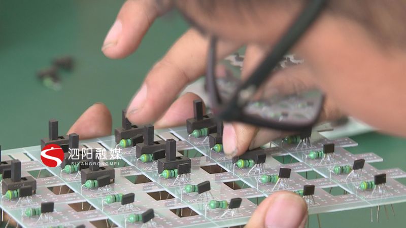 无为残联三措并举保障残疾人就业,助力农村残疾人就业增收