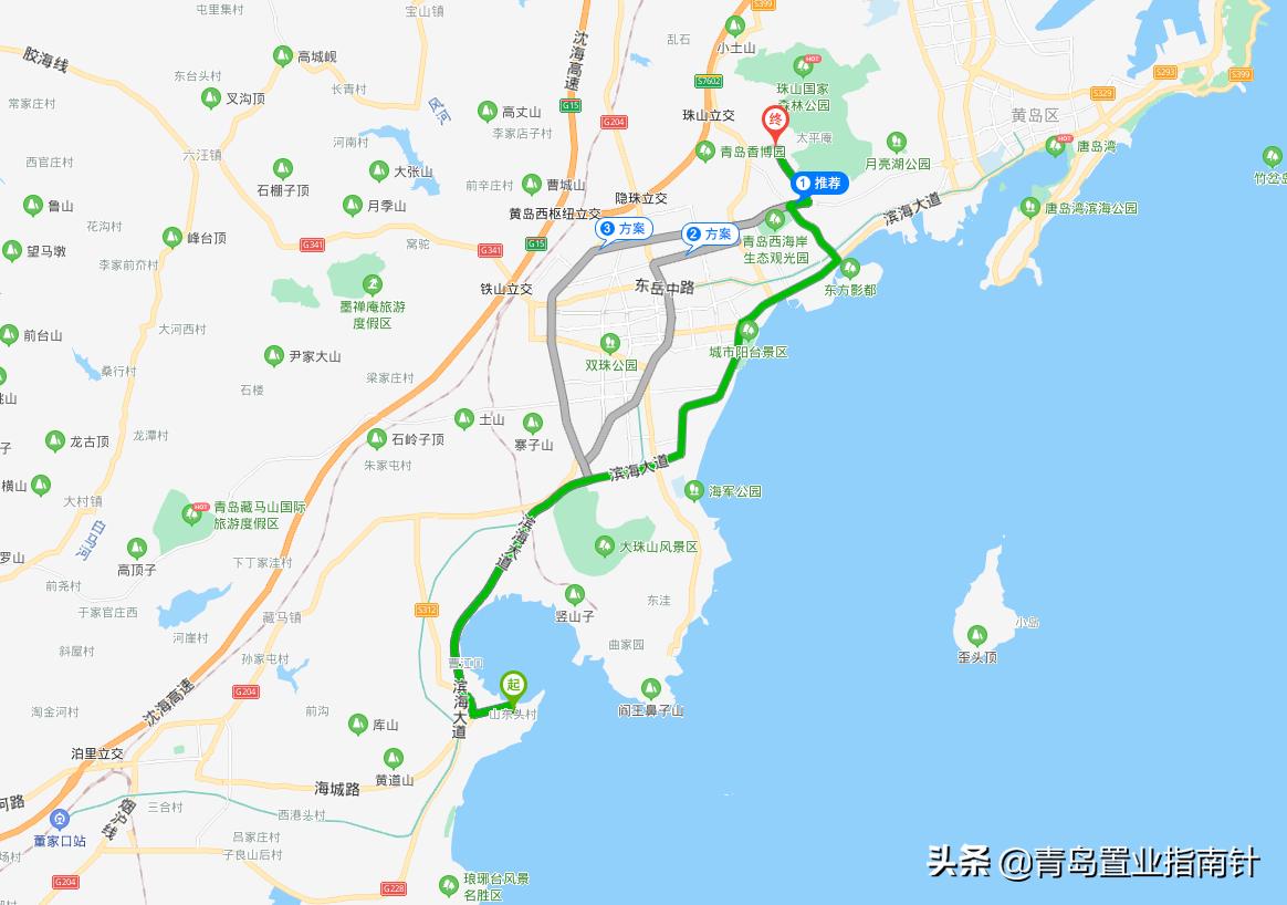 为什么好多外地人买房子,在青岛买房的真实感受