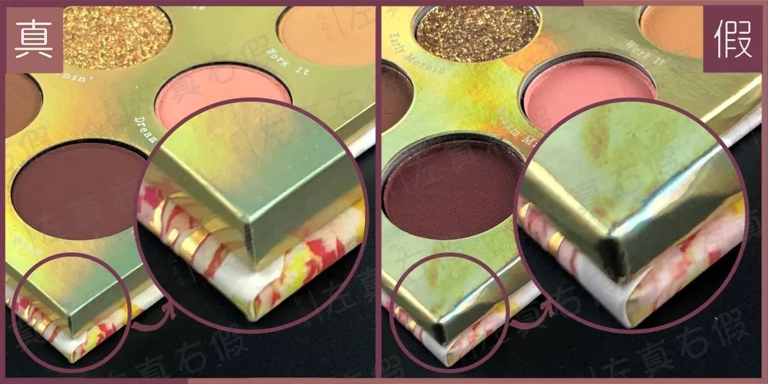 鉴别|你花高价抢到的Colorpop,居然可能是假货