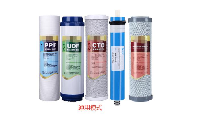 净水器更换好滤芯还是提示更换,净水器的滤芯更换太频繁没有必要