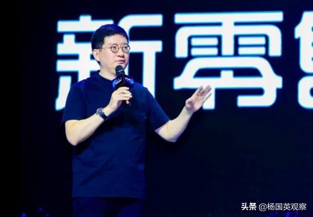 银泰为什么做新零售,银泰商业集团运营模式