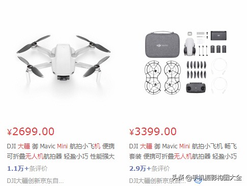 摄影姿势大全教程,科普摄影技巧与作品欣赏