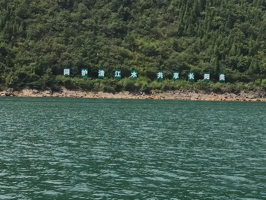 恩施清江画廊旅游全攻略,清江画廊风情游