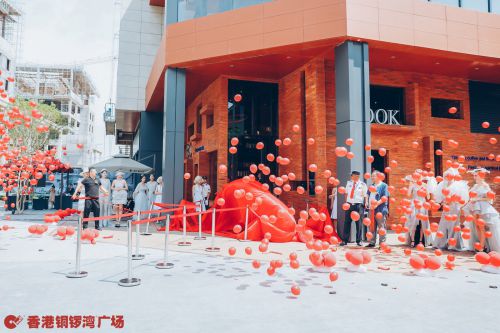 抚州市铜锣湾广场,江西抚州铜锣湾步行街