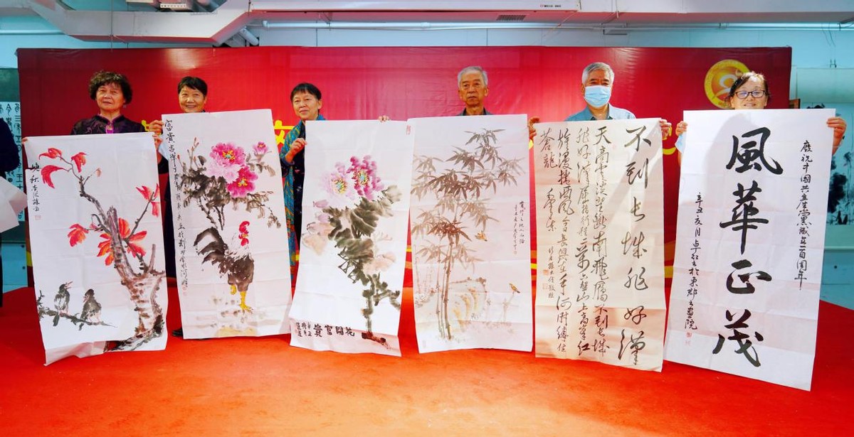 乾程研究院启动仪式暨《太极牛》健康产业助力乡村振兴高峰论坛