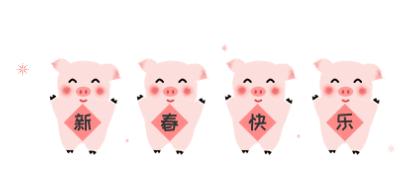 盒马鲜生会来宝业东城广场吗,盒马鲜生之旅