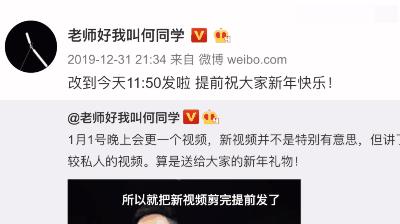 b站up主鸽子,b站up主的鸽子