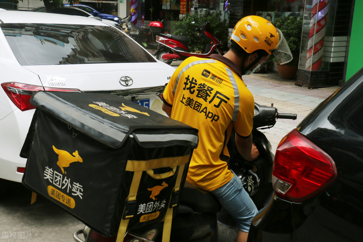 美团为何不给骑手交社保,美团回应不给骑手交社保