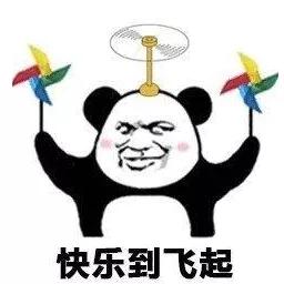 中日花圈区别,中日文化差异之花圈