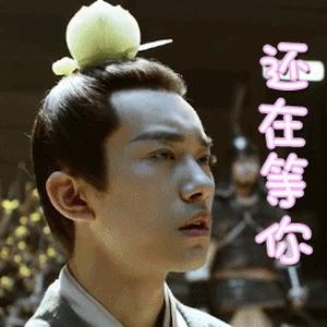 奇妙的汉字57,奇妙的汉字57关