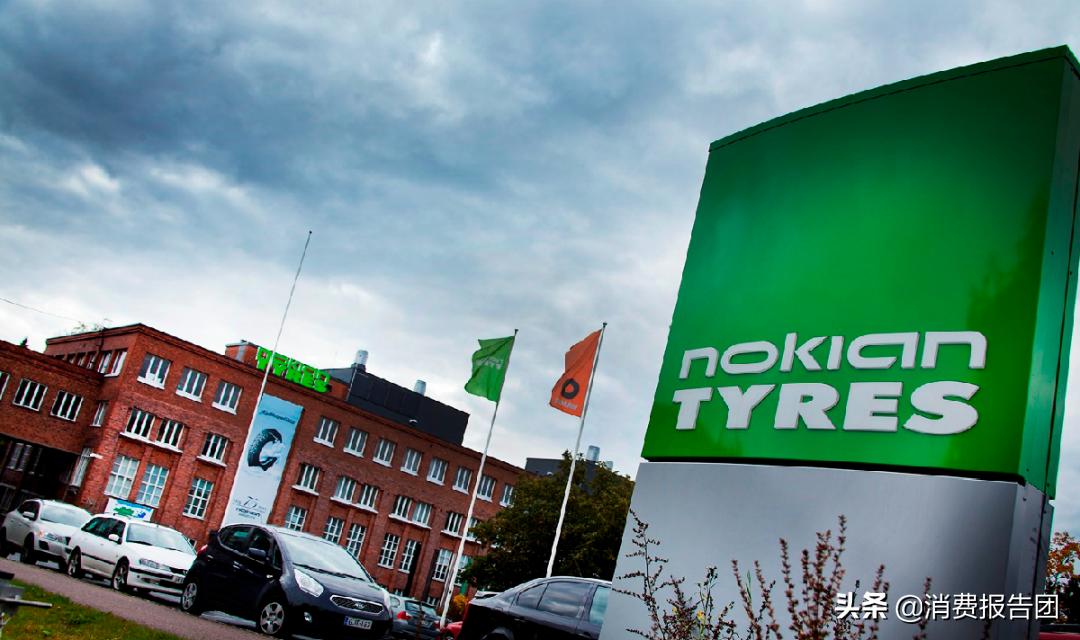 不合格轮胎品牌大全,汽车轮胎不合格品牌有哪些