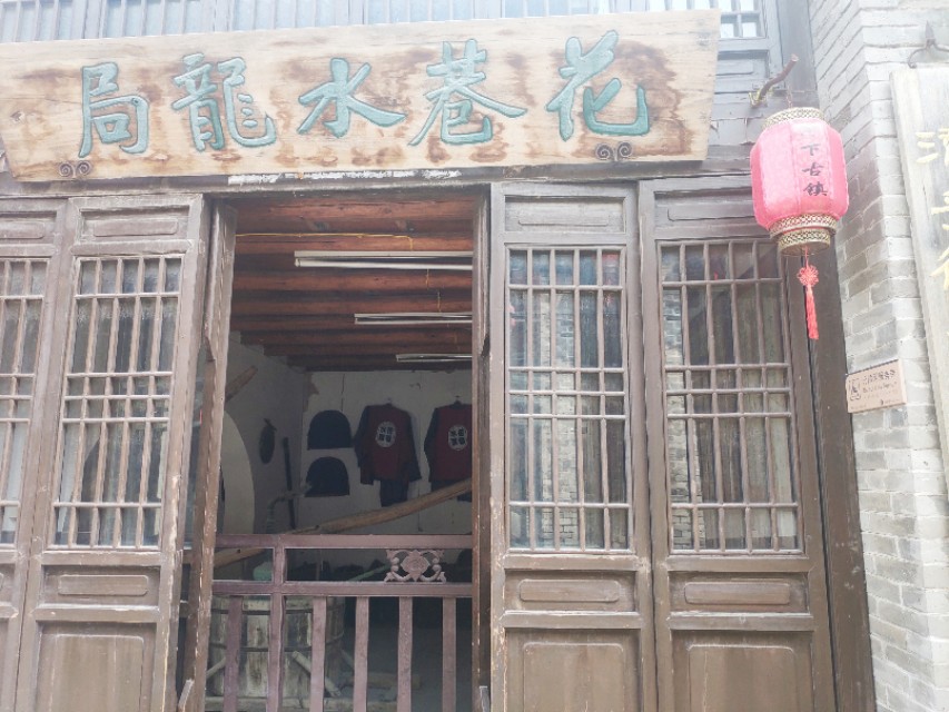 江苏淮安5a级风景区,5a景区江南古城