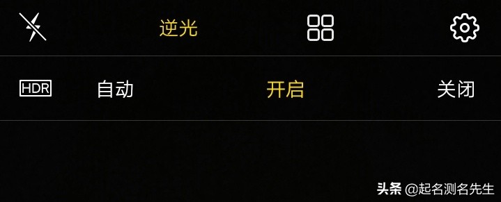 用vivo手机拍照,vivo手机连续拍照怎么设置