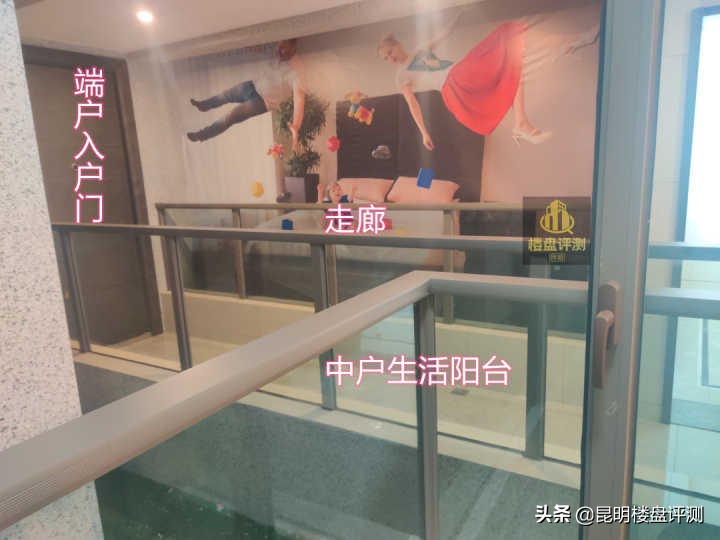 呈贡鹏欣漫城都荟周边配套怎样,昆明呈贡鹏欣漫城都荟房价走势