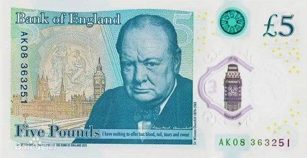 「你好Alba」英国货币里的讲究，多的是你不知道的事