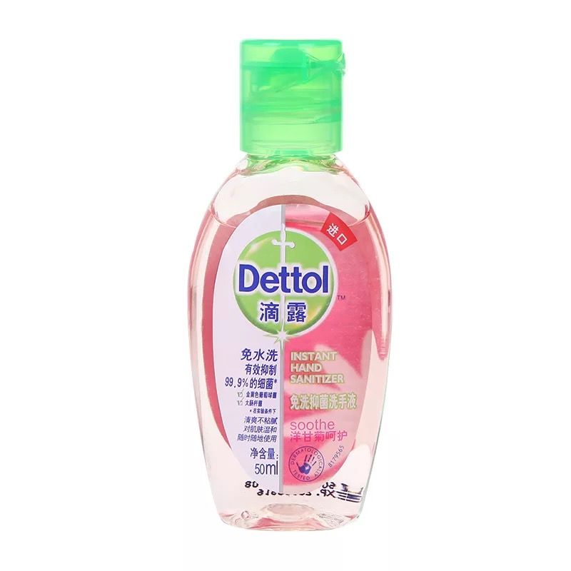 屈臣氏定妆喷雾推荐平价学生油皮,这些才是屈臣氏必买平价好物哦