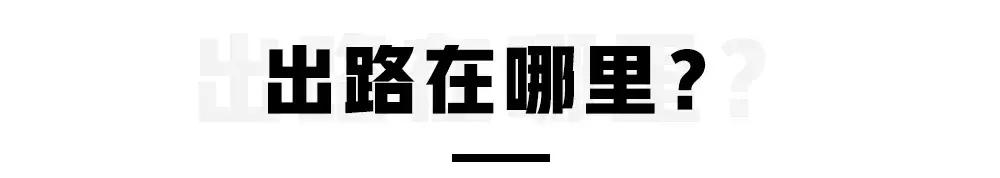 宝马x6性能测试不负运动之名,2019年第三代新宝马x6测评