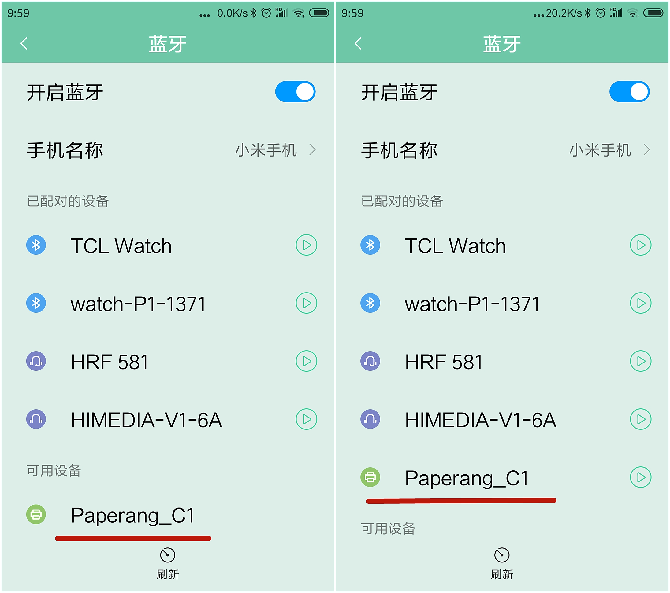 喵喵机打印机彩色,喵喵机彩色打印机推荐