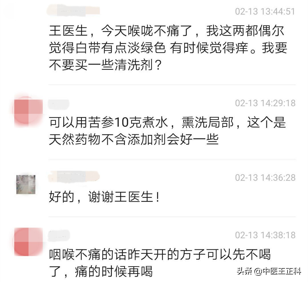 深圳私企女职工怀孕,广东深圳女子怀孕