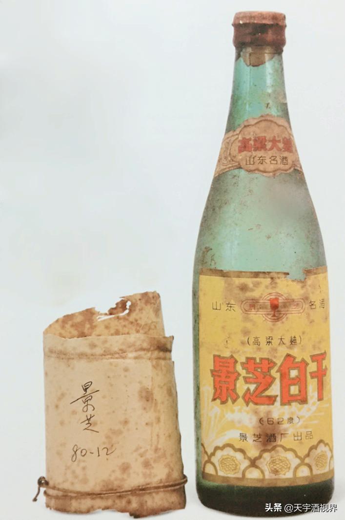 汾酒和景芝酒哪个好,一品景芝8年酒价格