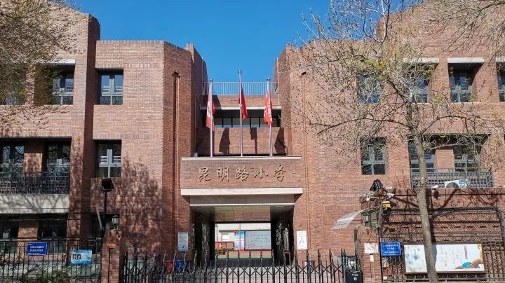 探校小学,探校系列小学