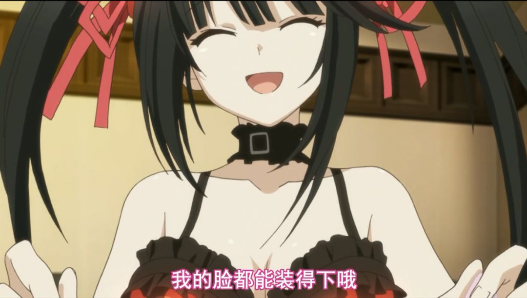 约会大作战中士道和琴里的关系,约会大作战琴里和土道是亲兄妹吗