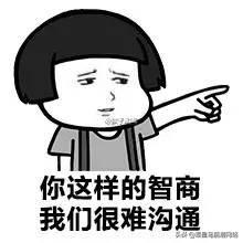 出国玩发朋友圈是不是不太好,出国旅游发朋友圈好还是不去好