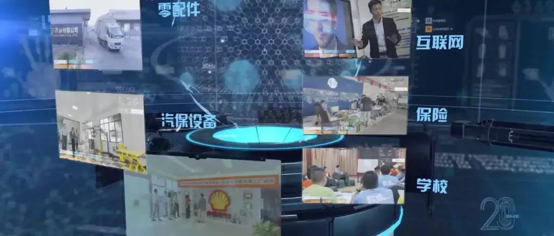 喜报企业获奖,喜报华为