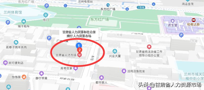 广场南口|明日震撼开启！200多家单位，13000多个岗位，待遇优厚，高薪诚聘，等你来pick！