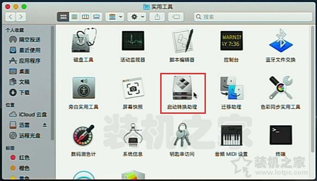 苹果电脑双系统怎么重新安装win10,mac与win10双系统如何删除mac系统