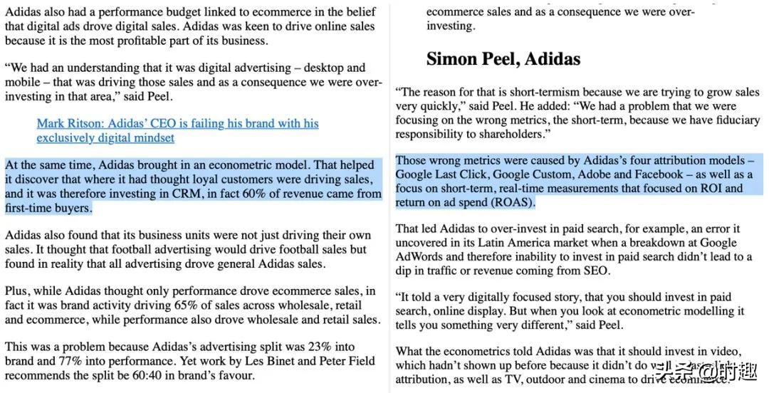 阿迪达斯品牌定价策略,阿迪达斯旗下几个品牌