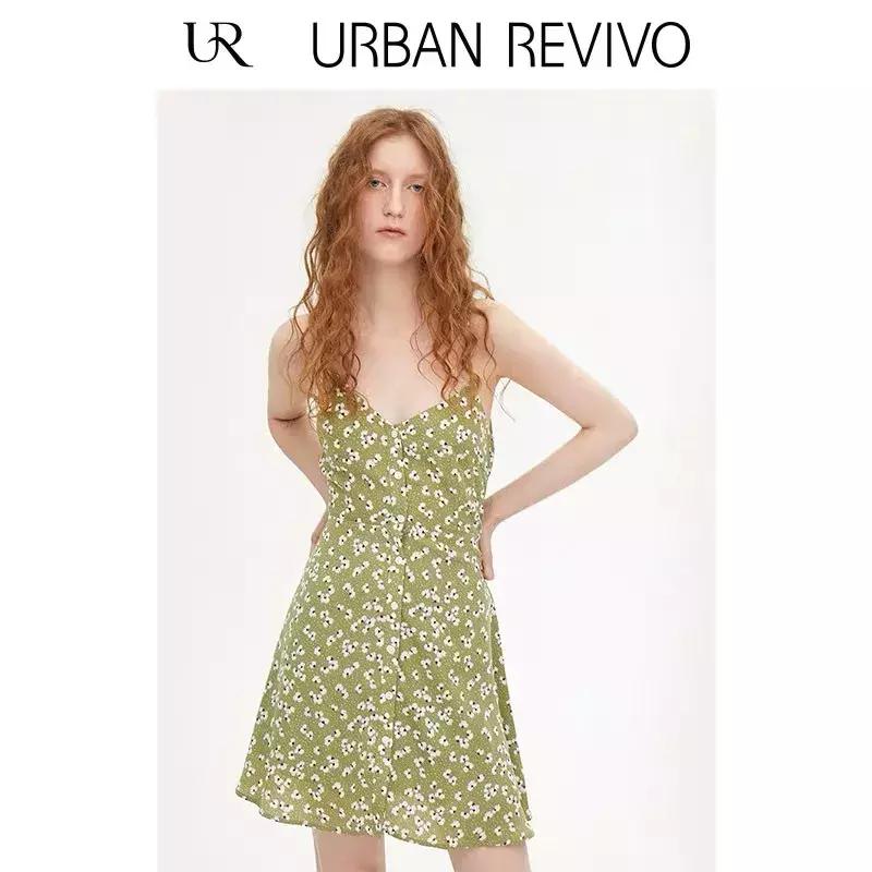 泫雅、迪丽热巴、关晓彤的印花裙，谁的品味更好？