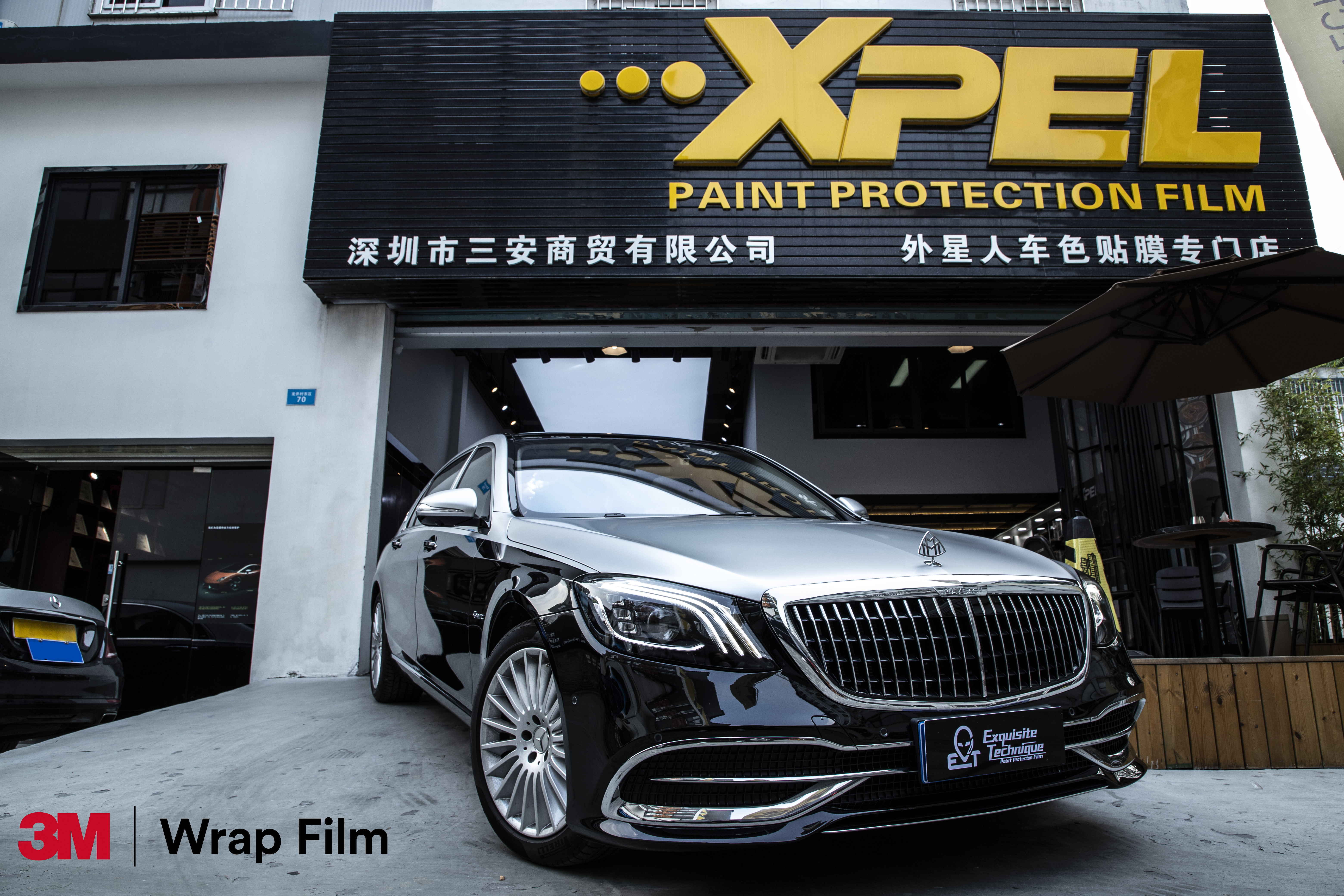 2000字,6大招数,教你识破车膜*局骗**