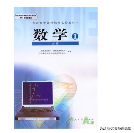 谁说文科生没有出路,谁说文科特难考