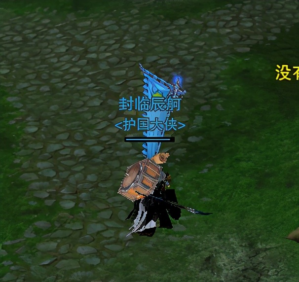 剑网3苍云地图任务,剑网3丐帮和苍云