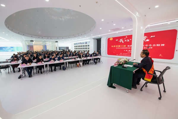 浙江“超牛”董事长：打破30年国外技术垄断，进京接受*党**中央、国务院表彰！