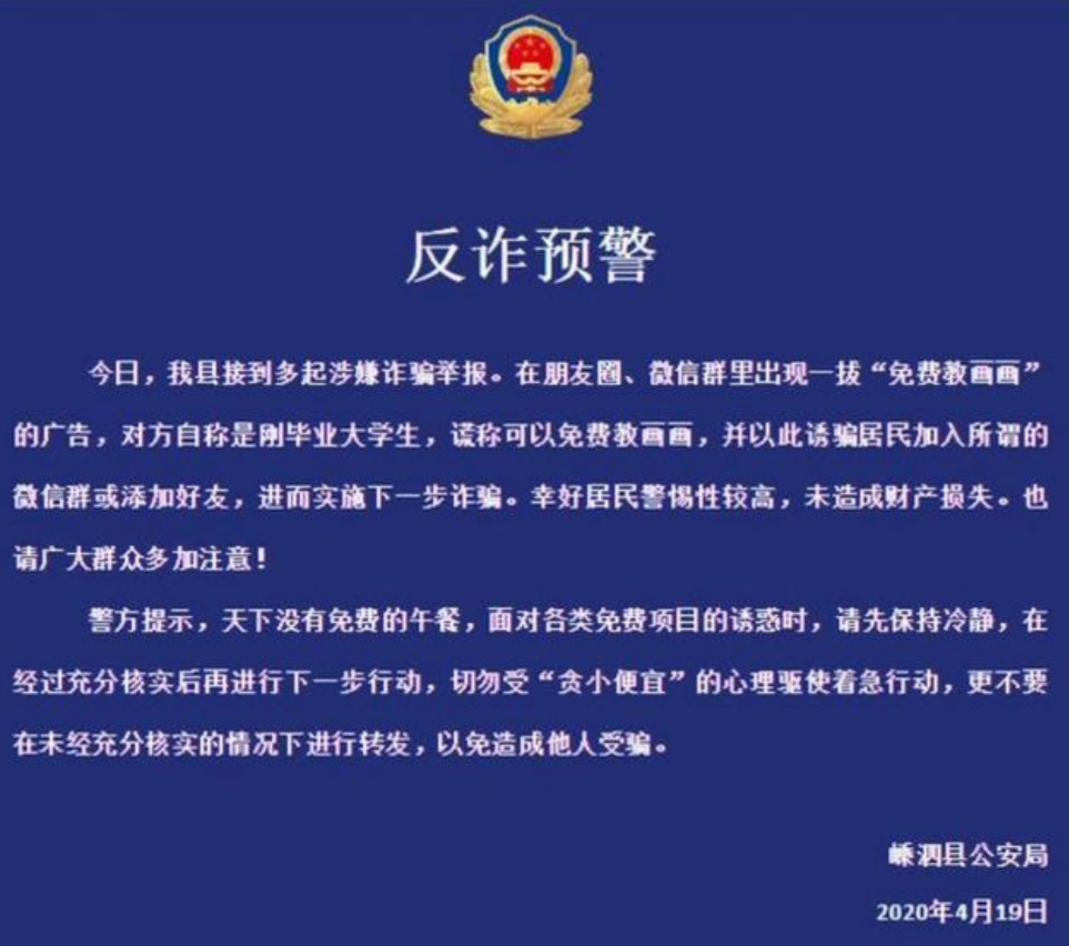 终于过上了玩手机就能赚钱的日子,躺着玩手机就能赚钱你也来试试吧