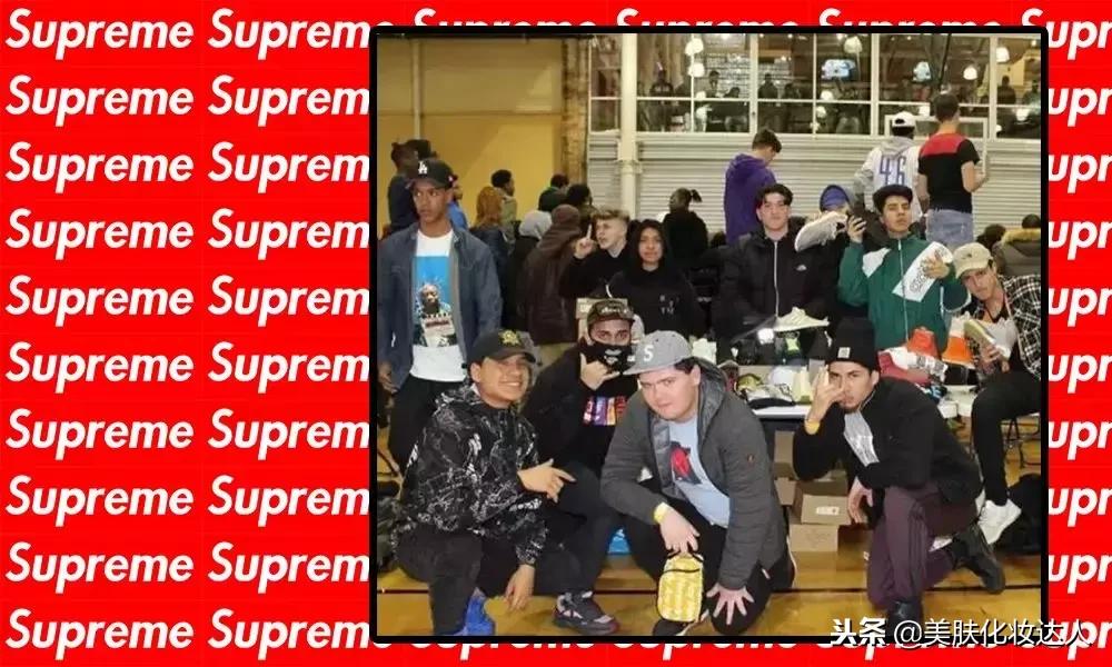 你被Supreme欺骗的样子，真美！