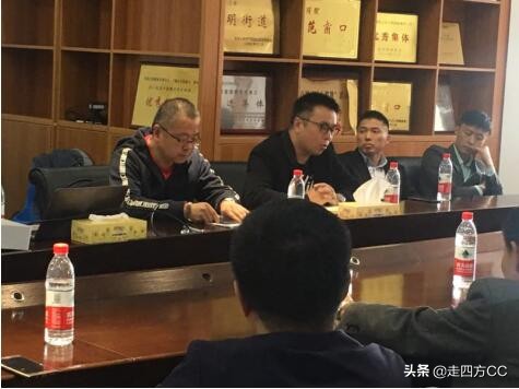 公益沙龙:《互联网+金融+外卖,如何给美食小吃行业赋能?》