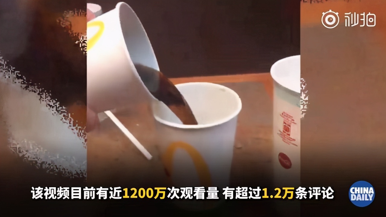 麦当劳哪种饮品好喝,麦当劳不同口味的冰淇淋