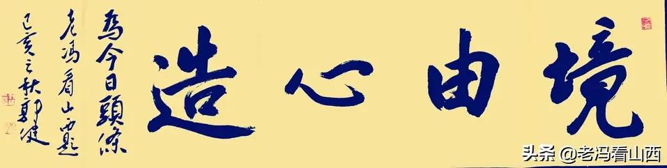 56个民族汉族美女,56个民族56个美女图片