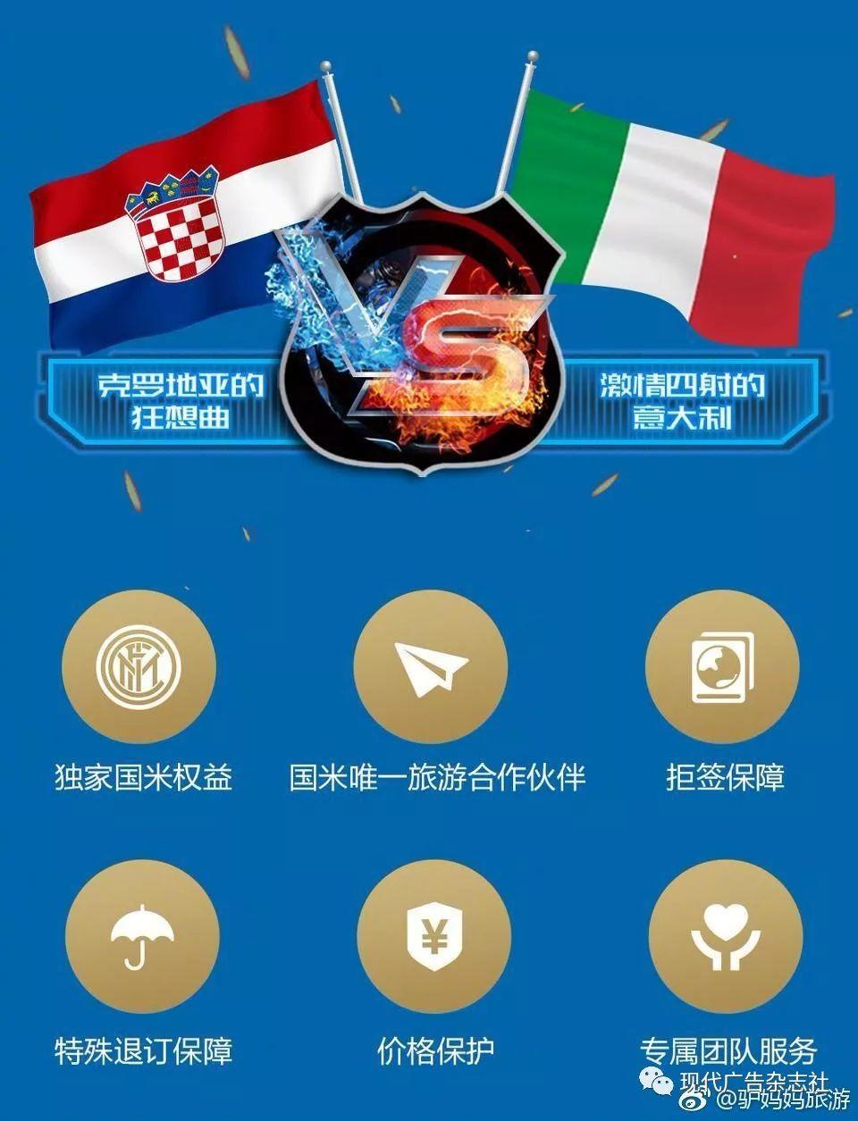 体育营销的新趋势,体育营销经典案例