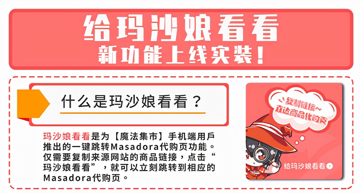 正版手办去哪个app买便宜二次元,二次元手办渠道